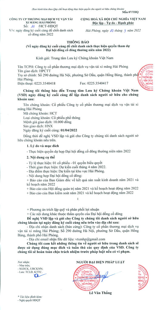 Thông báo về ngày đăng ký cuối cùng để chốt danh sách thực hiện quyền tham dự ĐHĐCĐ thường niên năm 2022