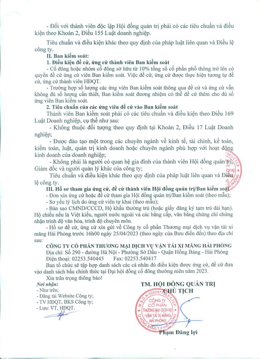 Thông báo về việc đề cử nhân sự để bầu thành viên HĐQT, thành viên BKS nhiệm kỳ 2023-2028